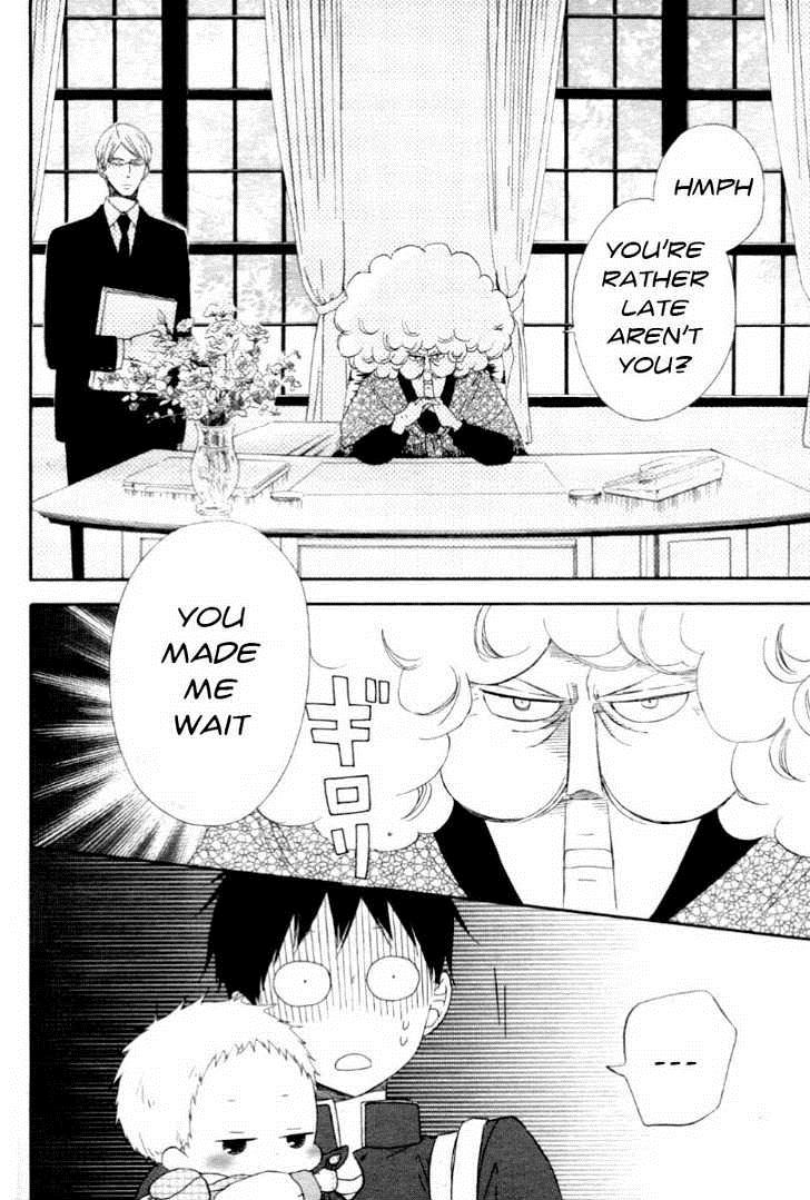 Gakuen Babysitters Chapter 1 6