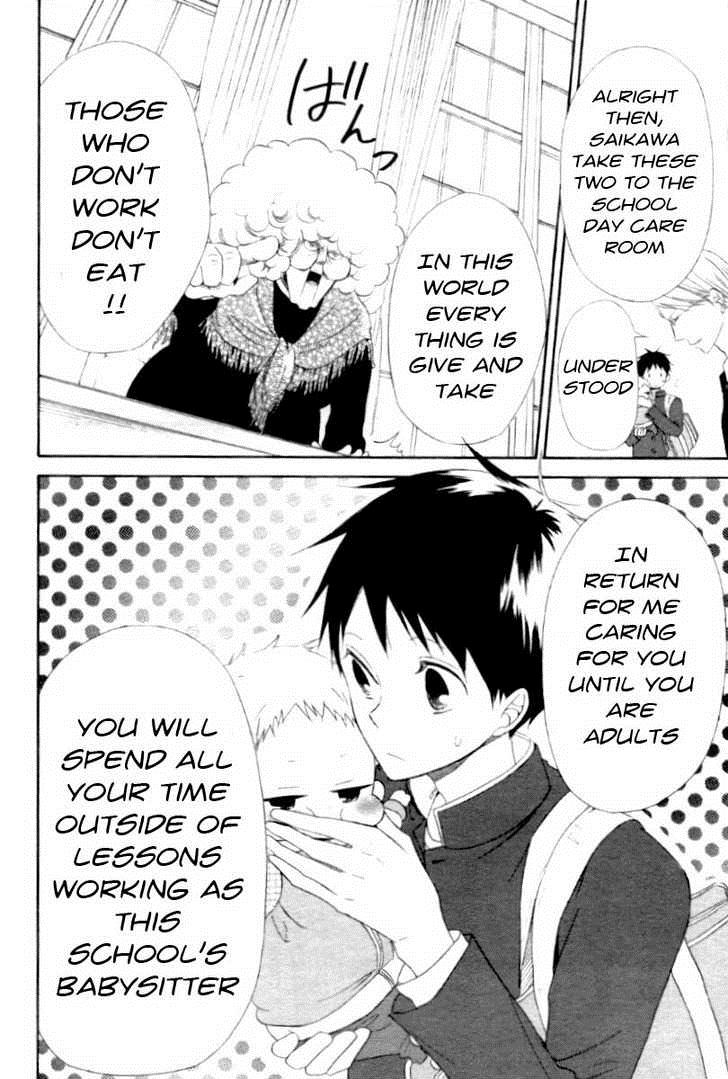 Gakuen Babysitters Chapter 1 8