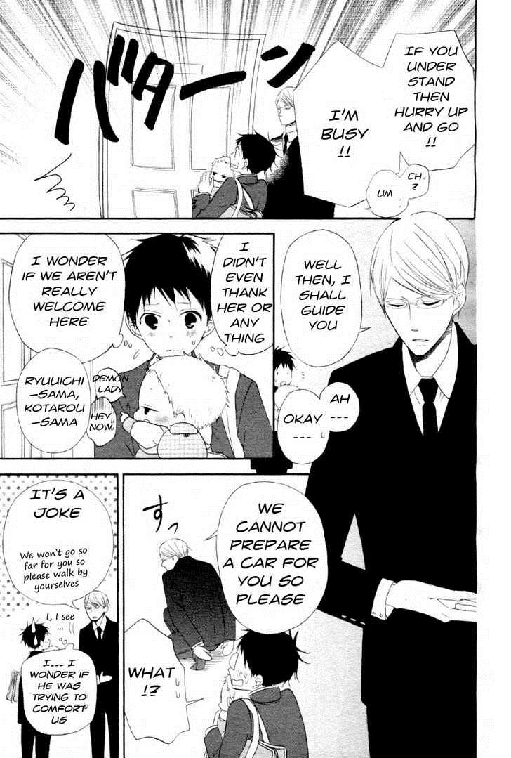 Gakuen Babysitters Chapter 1 9