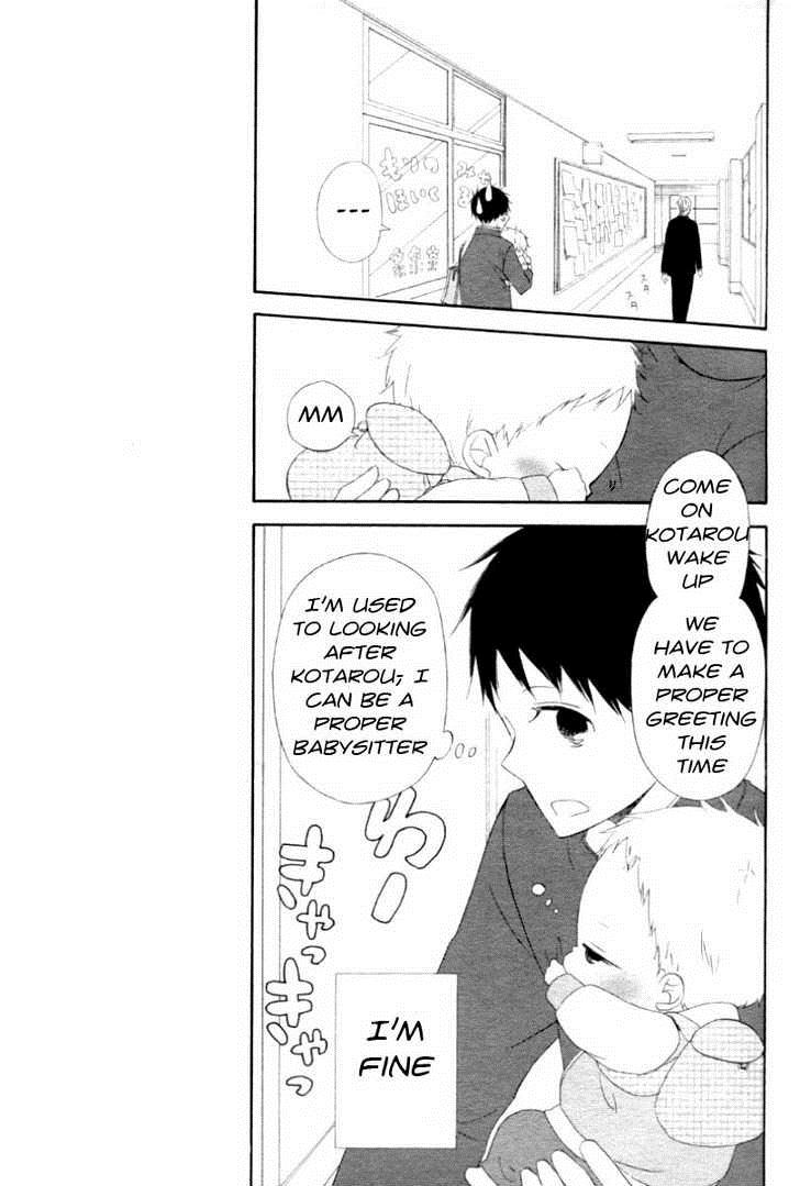 Gakuen Babysitters Chapter 1 13