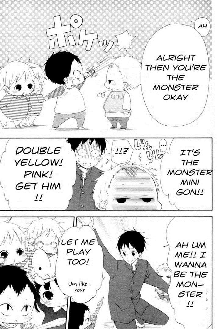 Gakuen Babysitters Chapter 1 17