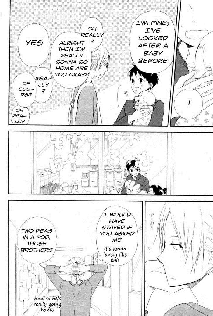 Gakuen Babysitters Chapter 1 22