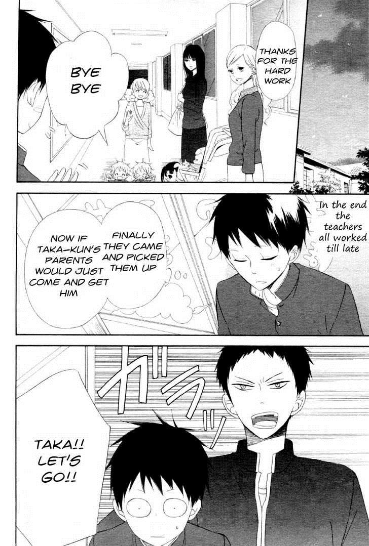 Gakuen Babysitters Chapter 1 24