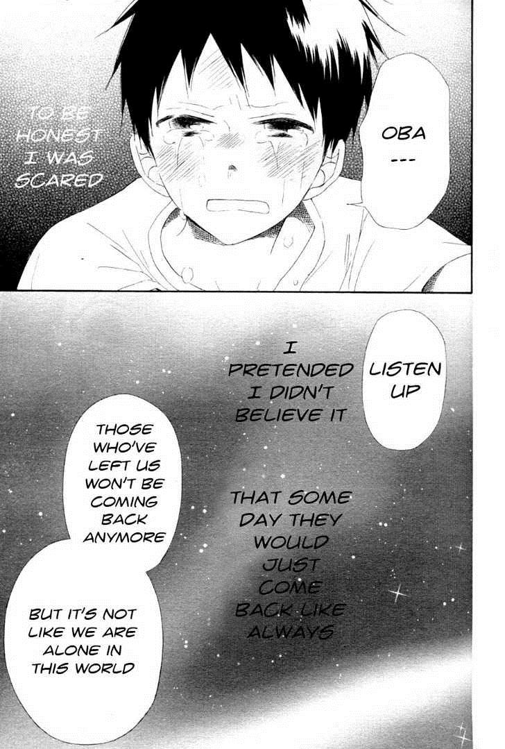 Gakuen Babysitters Chapter 1 33