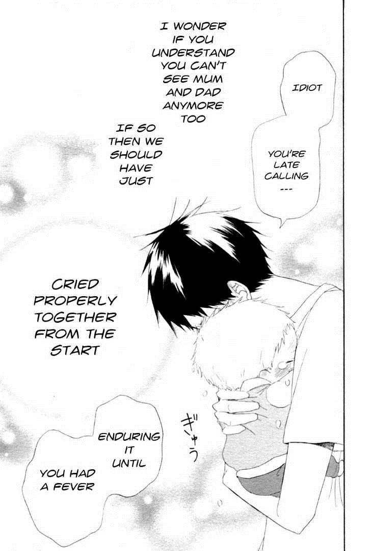 Gakuen Babysitters Chapter 1 35