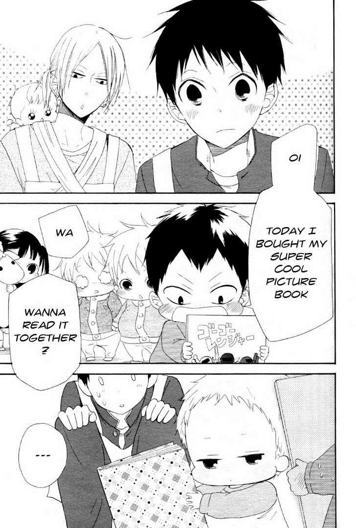 Gakuen Babysitters Chapter 1 39
