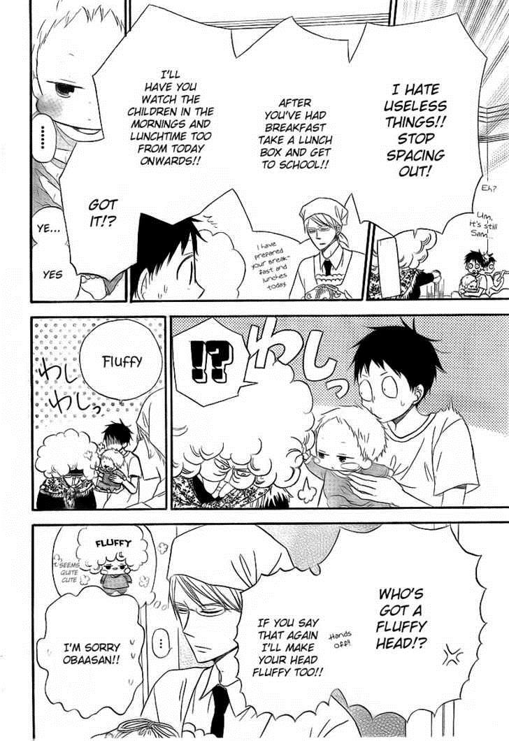 Gakuen Babysitters Chapter 2 5