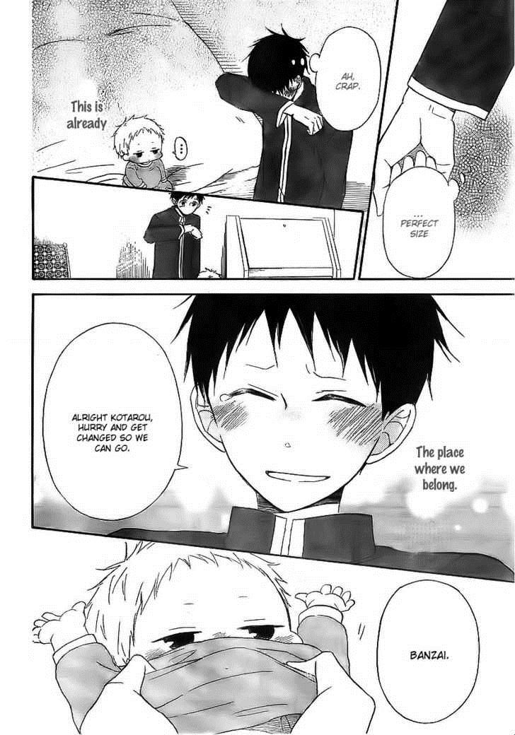 Gakuen Babysitters Chapter 2 7