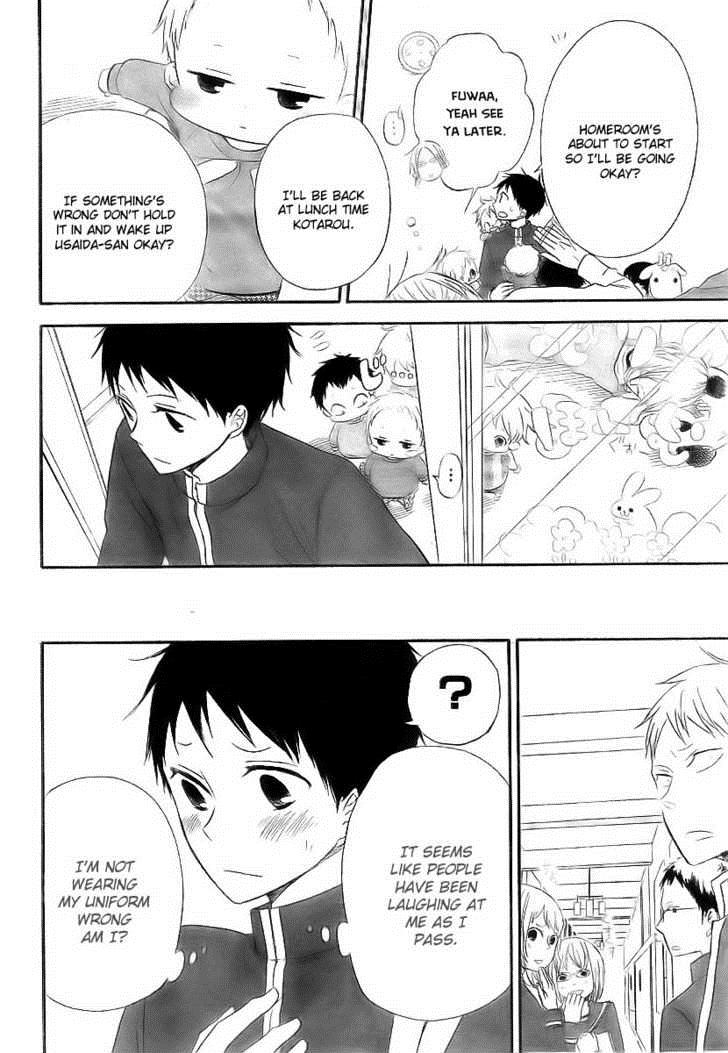Gakuen Babysitters Chapter 2 9