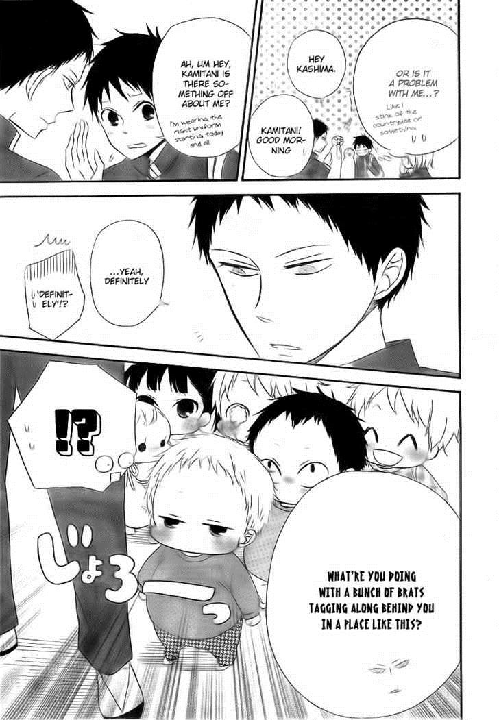 Gakuen Babysitters Chapter 2 10