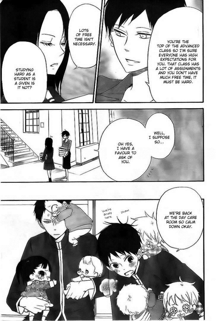 Gakuen Babysitters Chapter 2 16
