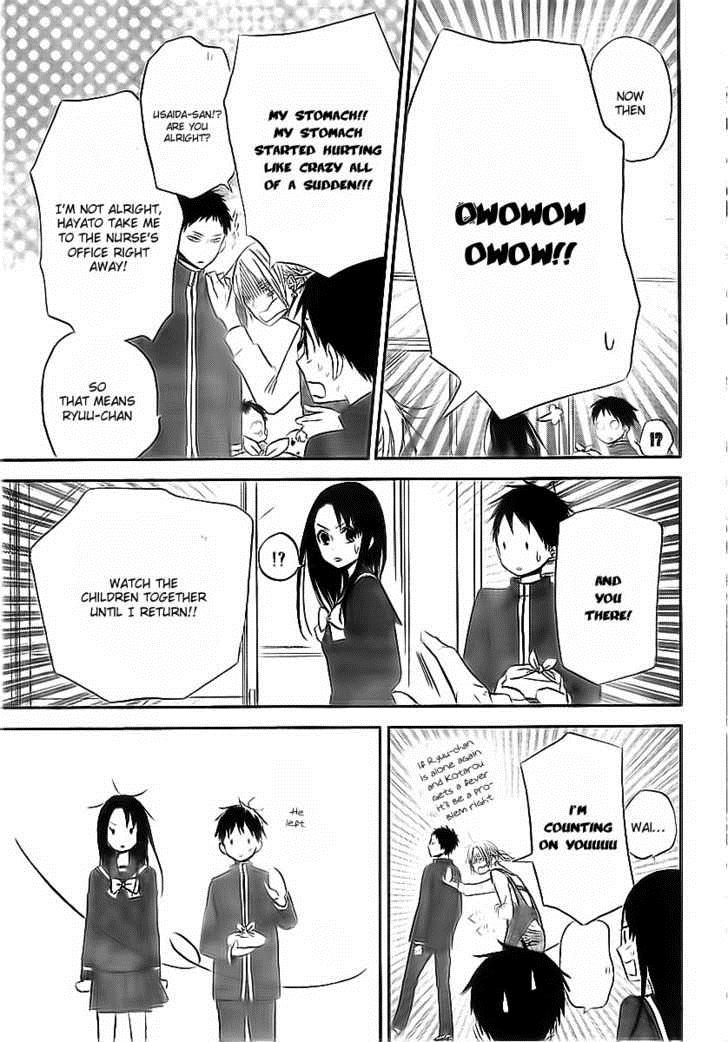 Gakuen Babysitters Chapter 2 20