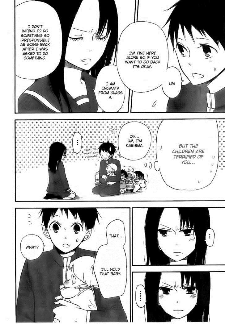 Gakuen Babysitters Chapter 2 21