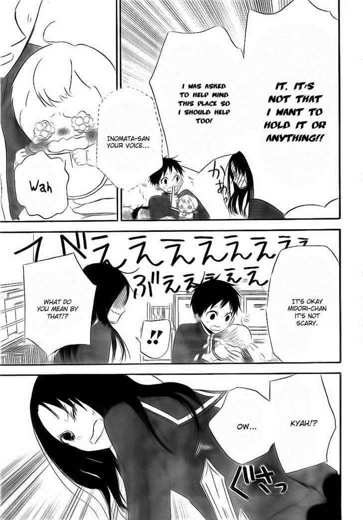 Gakuen Babysitters Chapter 2 22