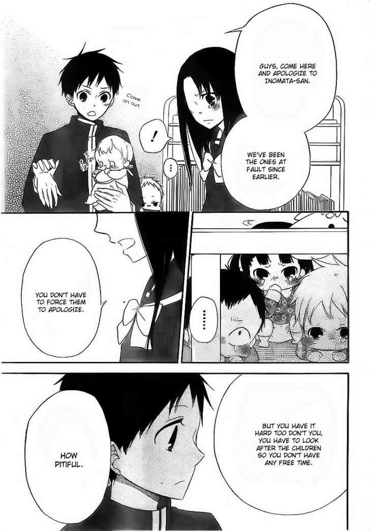 Gakuen Babysitters Chapter 2 24