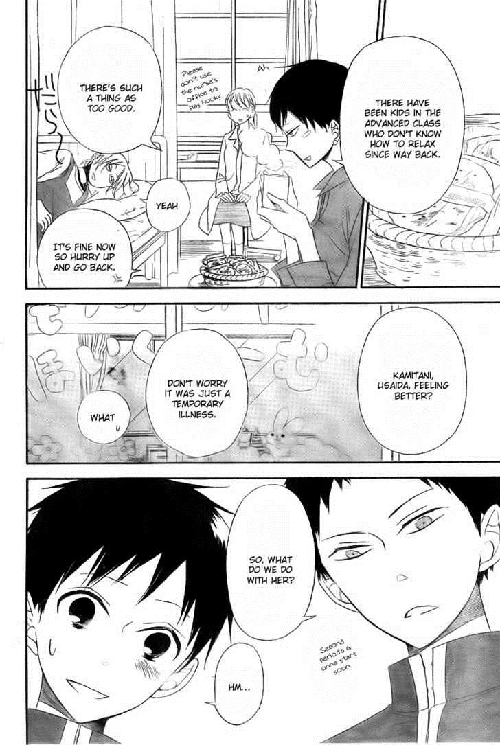 Gakuen Babysitters Chapter 2 29