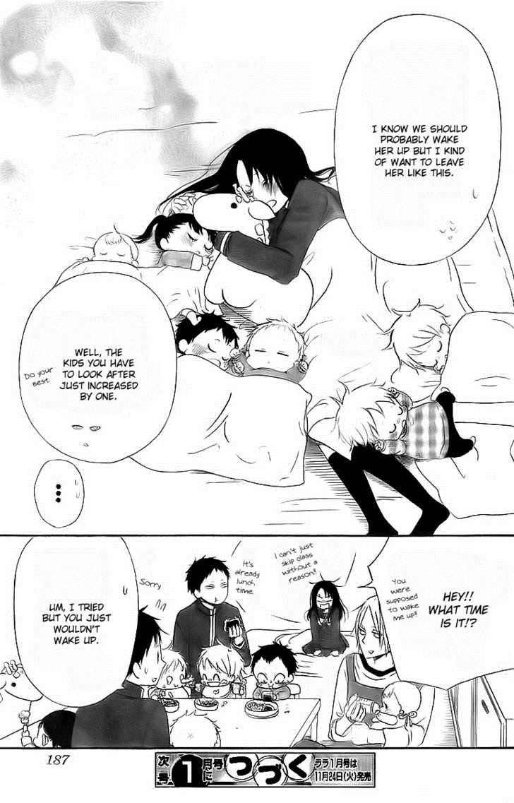 Gakuen Babysitters Chapter 2 30