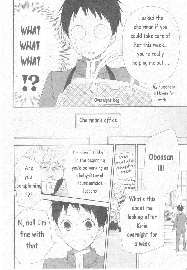 Gakuen Babysitters Chapter 3 6