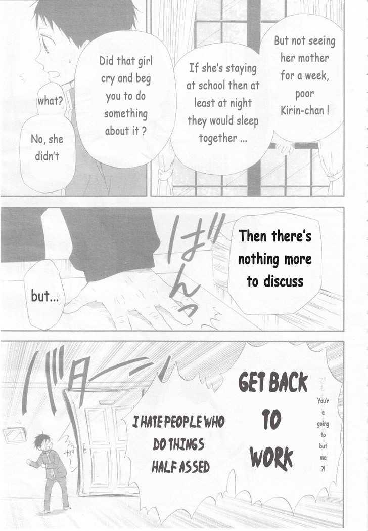 Gakuen Babysitters Chapter 3 7