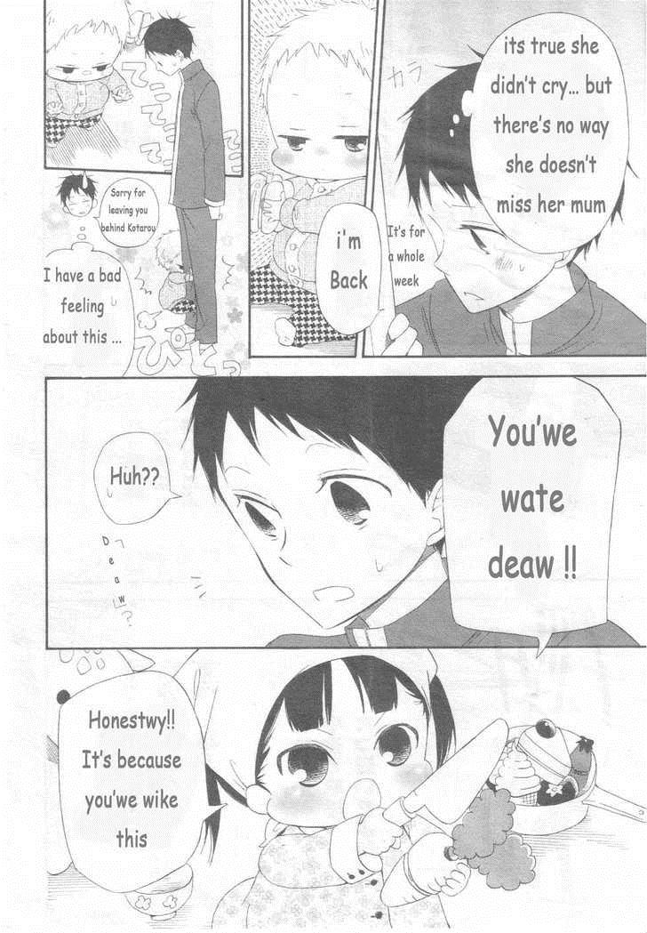 Gakuen Babysitters Chapter 3 8