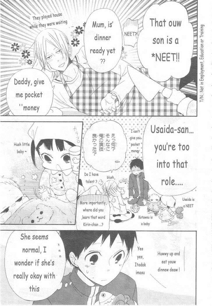 Gakuen Babysitters Chapter 3 9