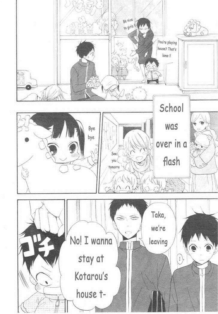 Gakuen Babysitters Chapter 3 10