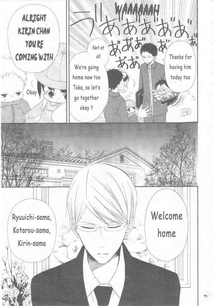 Gakuen Babysitters Chapter 3 11