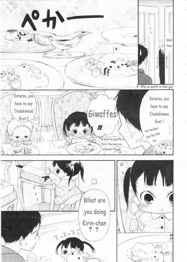 Gakuen Babysitters Chapter 3 13