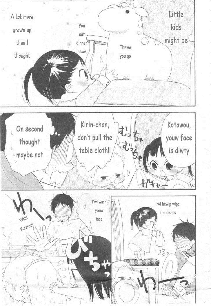 Gakuen Babysitters Chapter 3 15