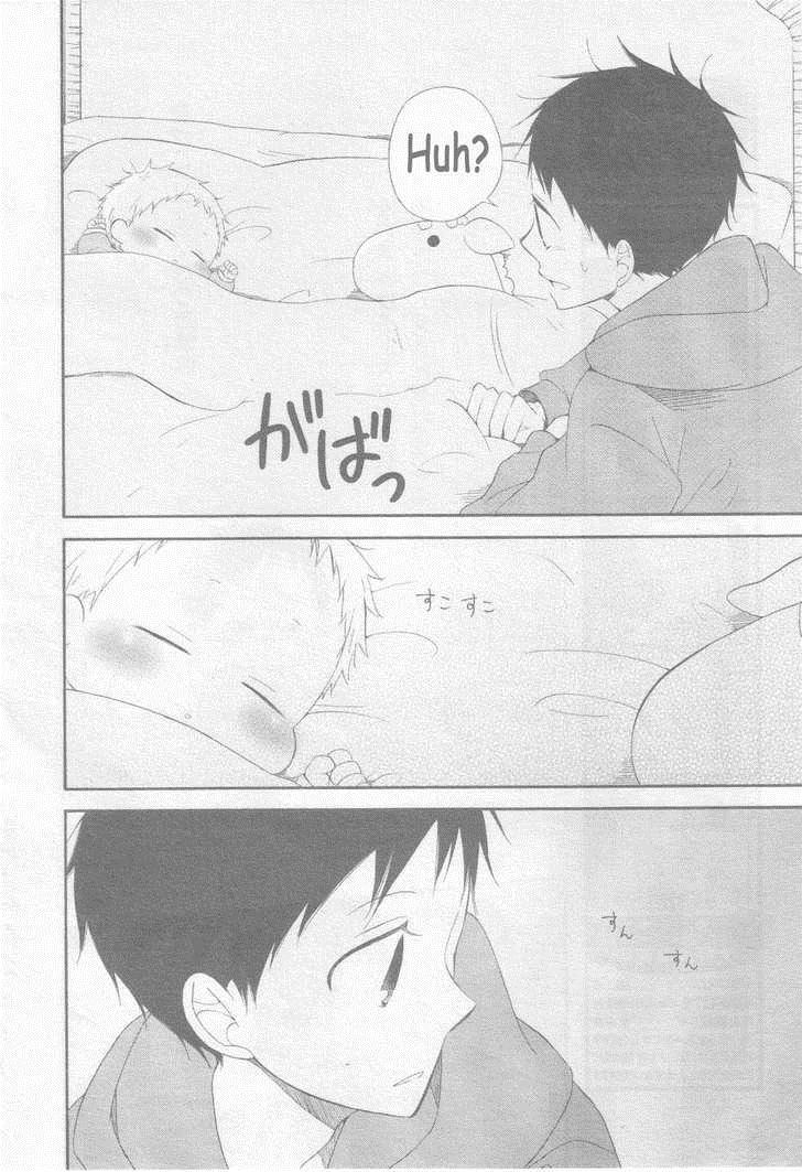 Gakuen Babysitters Chapter 3 18