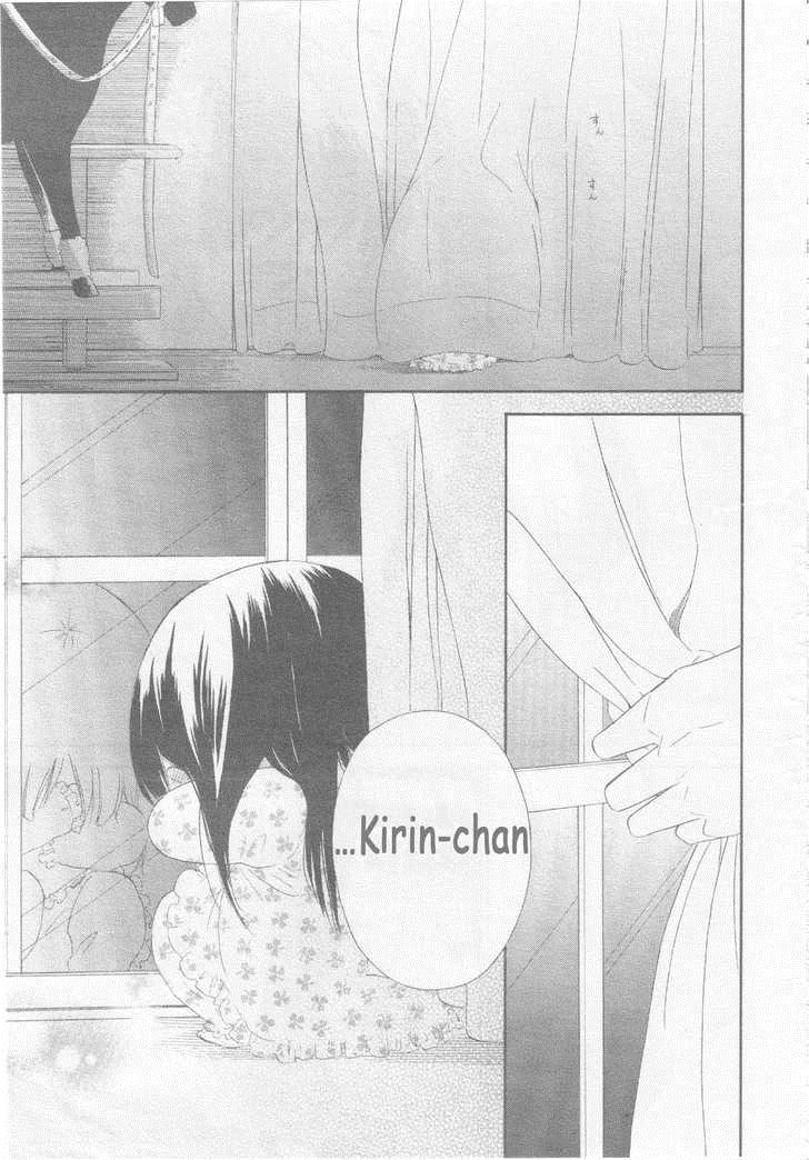 Gakuen Babysitters Chapter 3 19