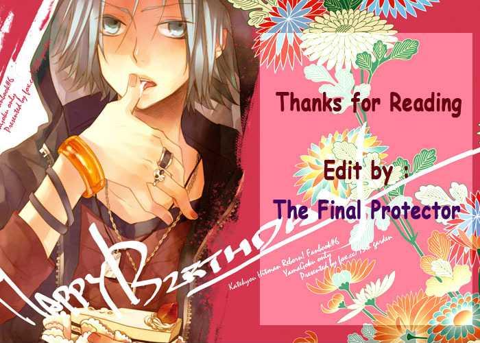 Gakuen Babysitters Chapter 3 30