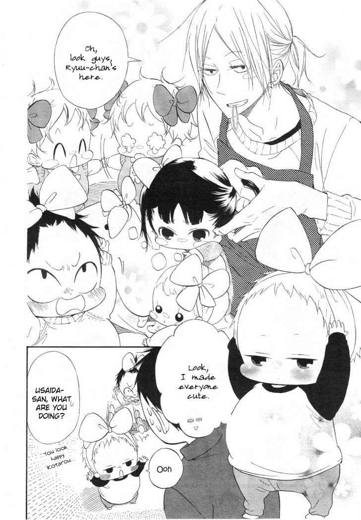 Gakuen Babysitters Chapter 4 3