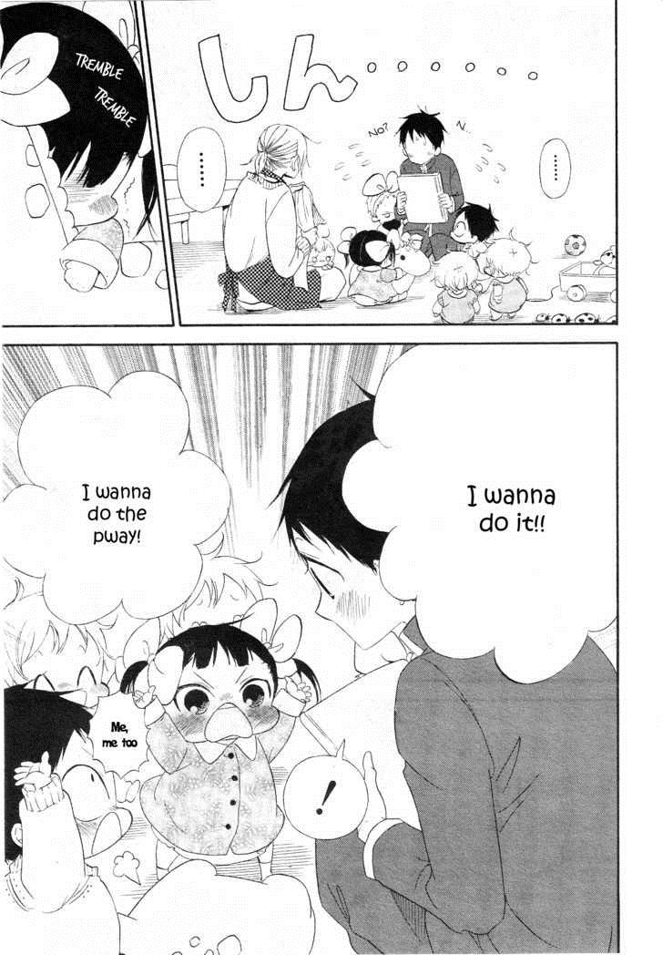 Gakuen Babysitters Chapter 4 6