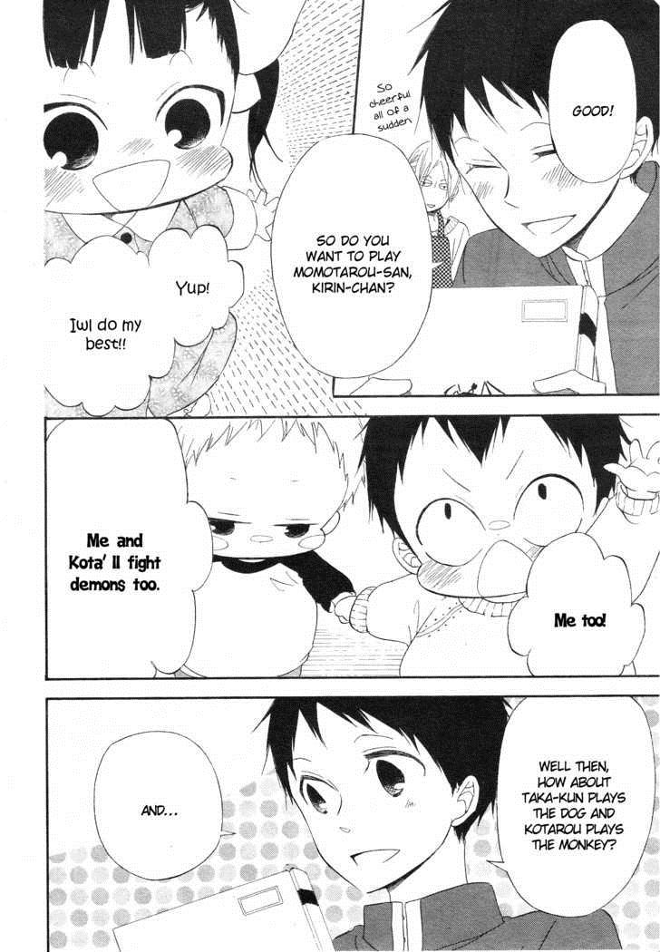 Gakuen Babysitters Chapter 4 7