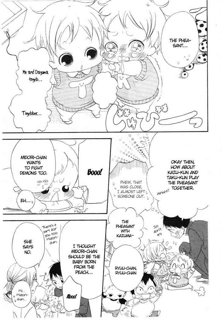 Gakuen Babysitters Chapter 4 8