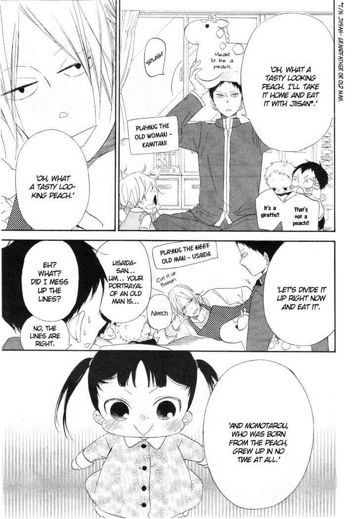 Gakuen Babysitters Chapter 4 10