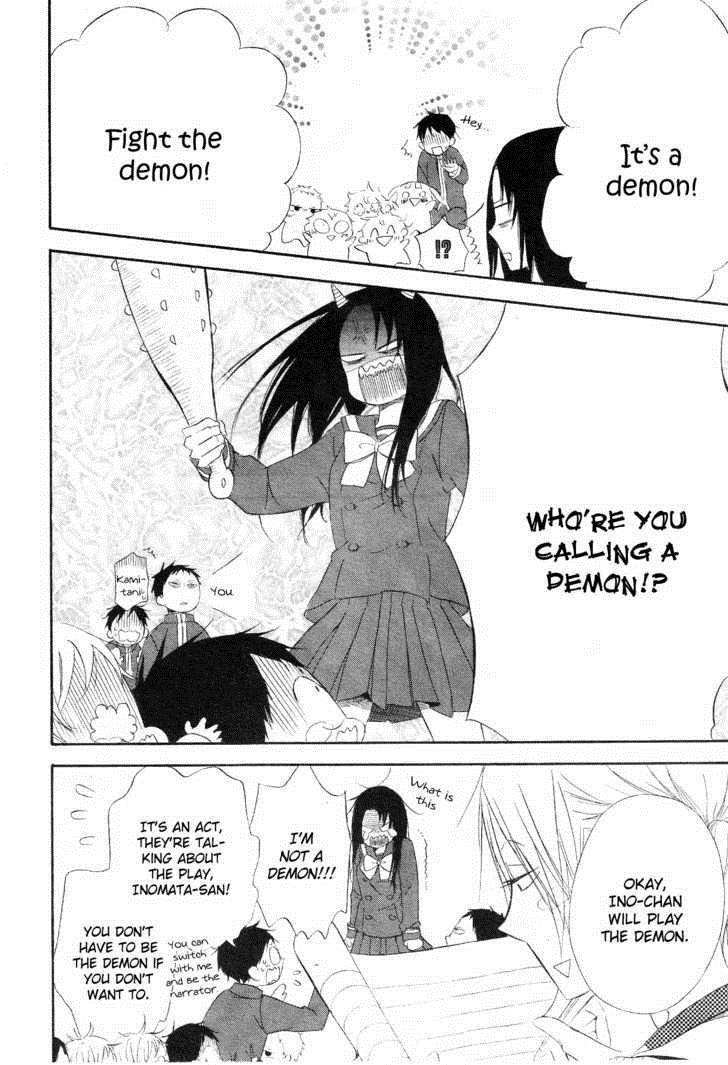 Gakuen Babysitters Chapter 4 13