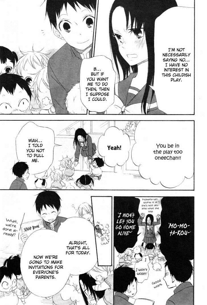 Gakuen Babysitters Chapter 4 14