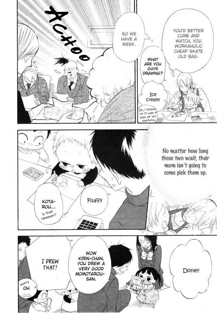 Gakuen Babysitters Chapter 4 17