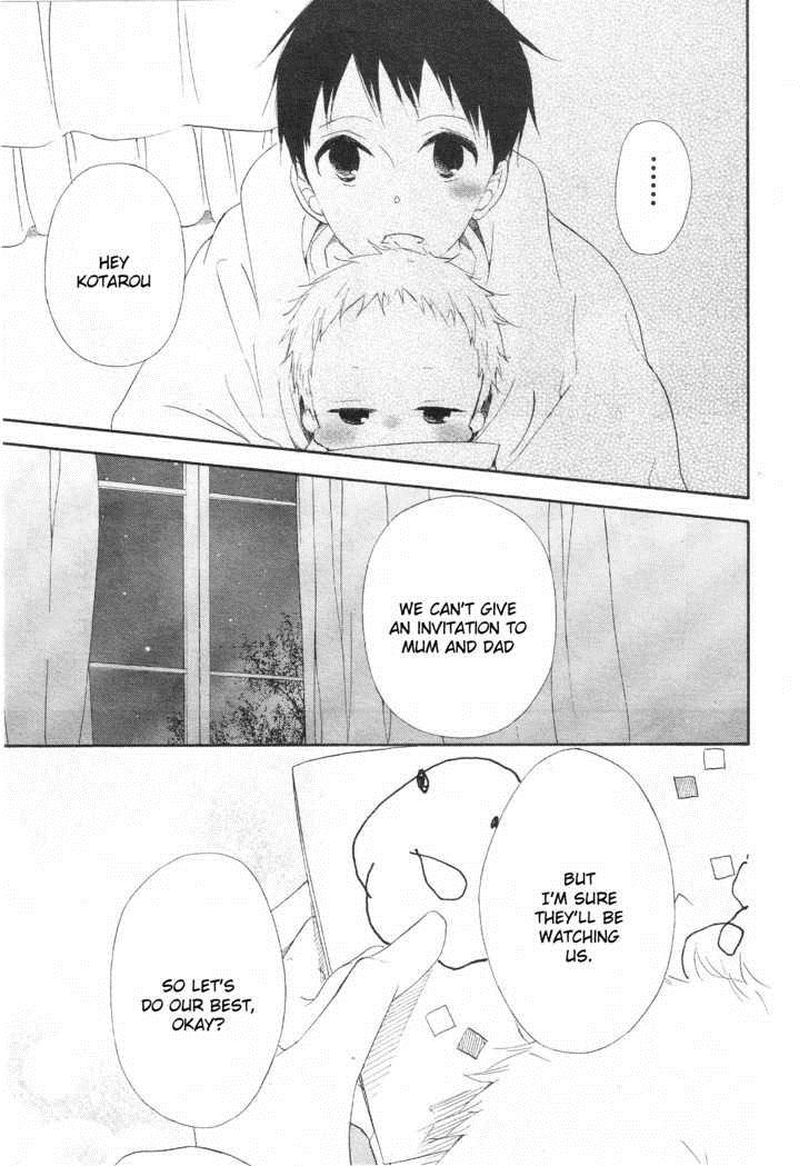 Gakuen Babysitters Chapter 4 20