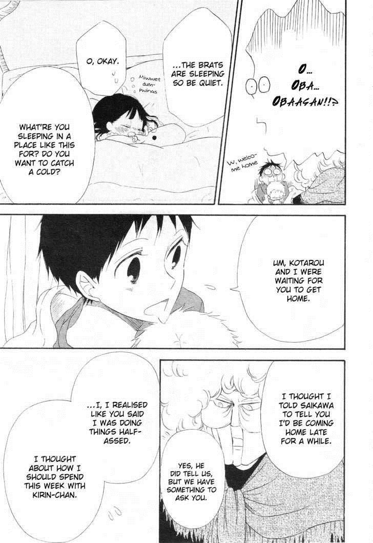 Gakuen Babysitters Chapter 4 22