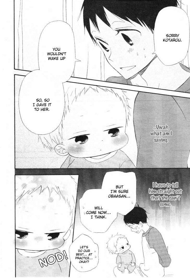 Gakuen Babysitters Chapter 4 25