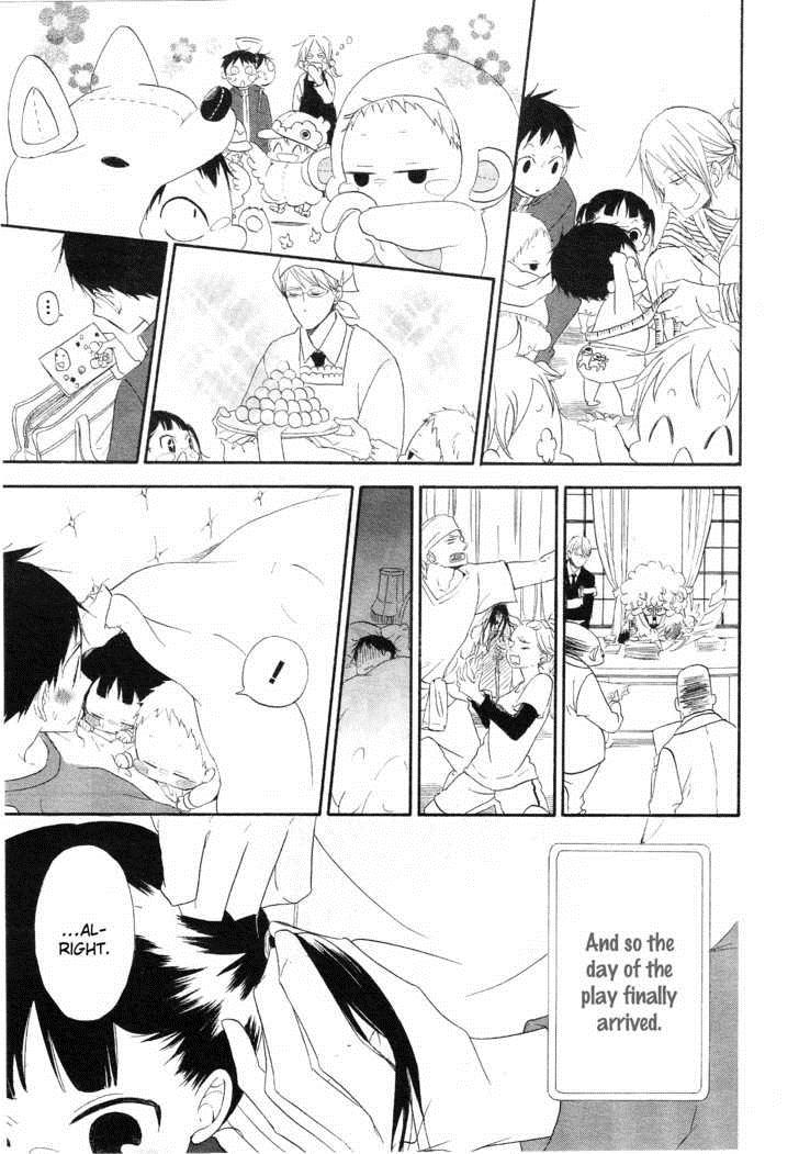 Gakuen Babysitters Chapter 4 28