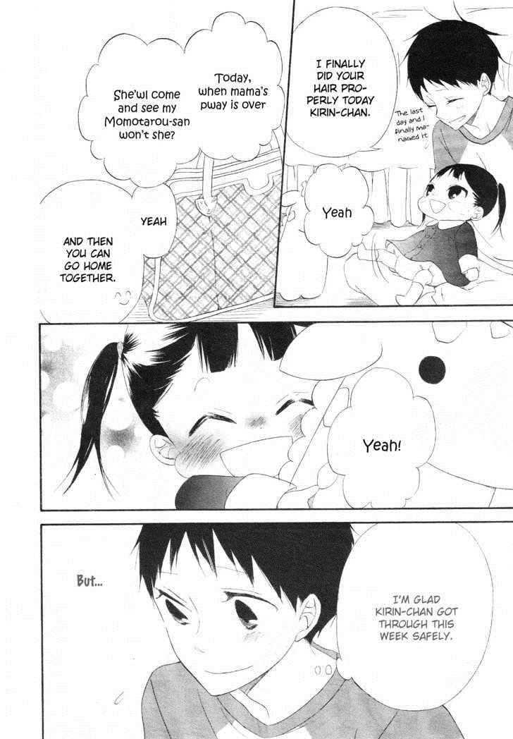 Gakuen Babysitters Chapter 4 29