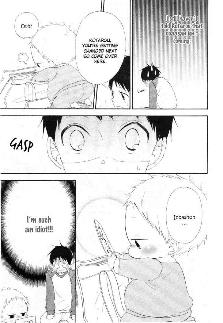 Gakuen Babysitters Chapter 4 30