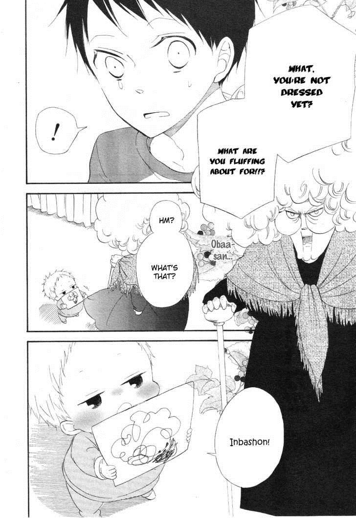 Gakuen Babysitters Chapter 4 31