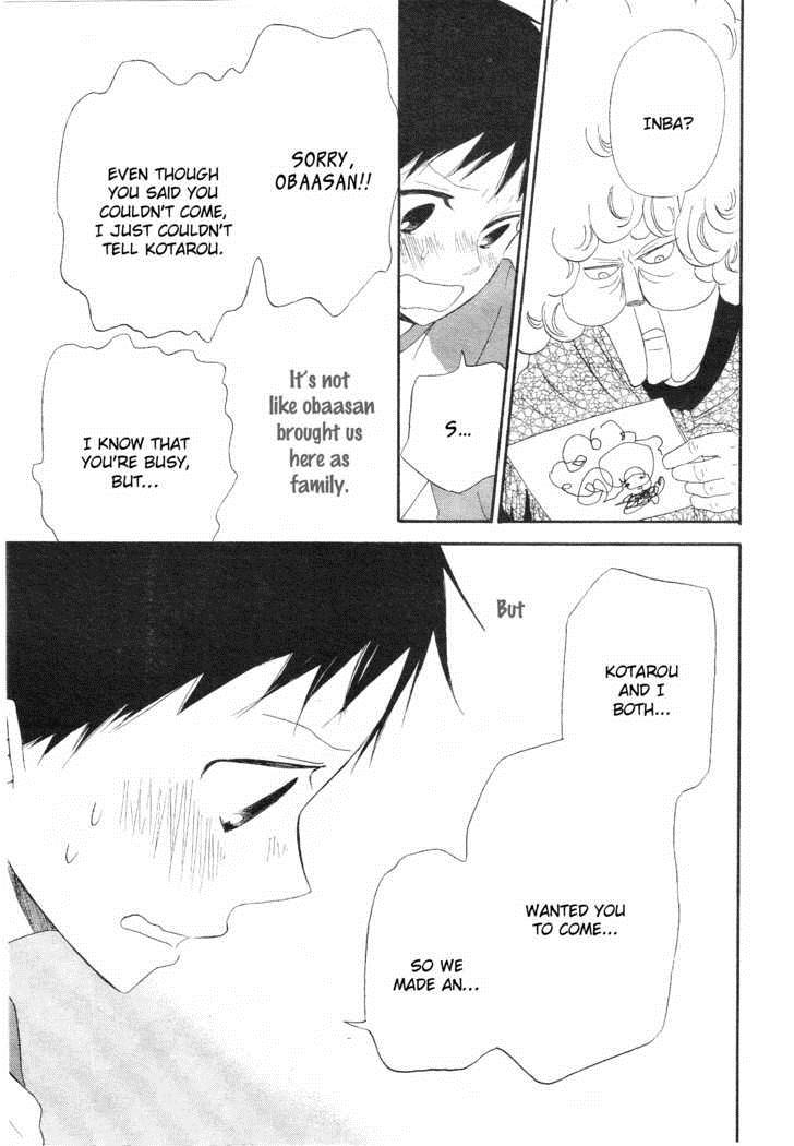 Gakuen Babysitters Chapter 4 32