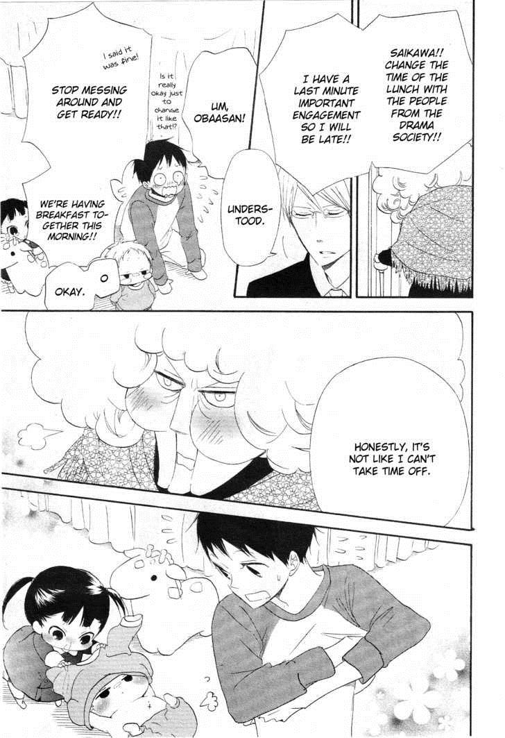 Gakuen Babysitters Chapter 4 34