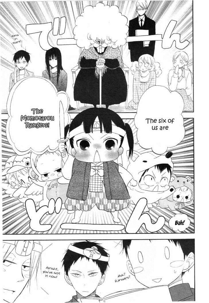 Gakuen Babysitters Chapter 4 36